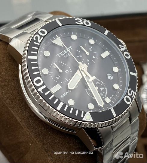 Мужские часы Tissot seastar премиум с гарантией