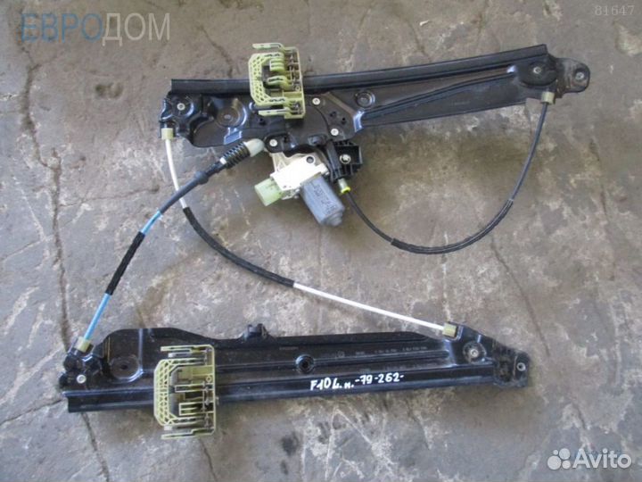 Стеклоподъемник передний левый BMW F11 s1058197