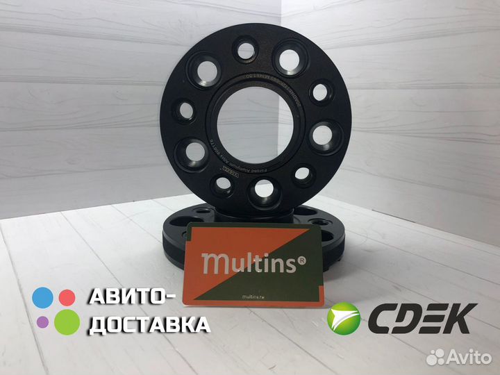 Проставки премиум-класса Mercedes-Benz W212