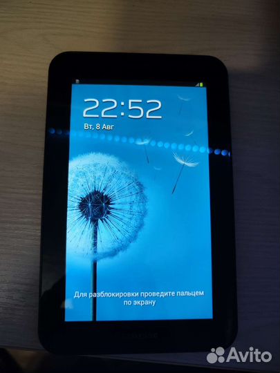 Samsung galaxy Tab 7 plus