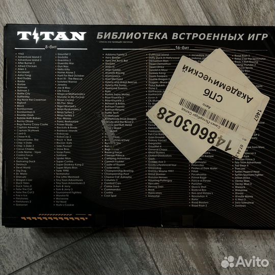 Игровая видеоприставка titan