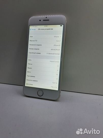 iPhone 6, 128 ГБ