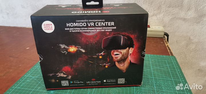 Очки виртуальной реальности Homido v2