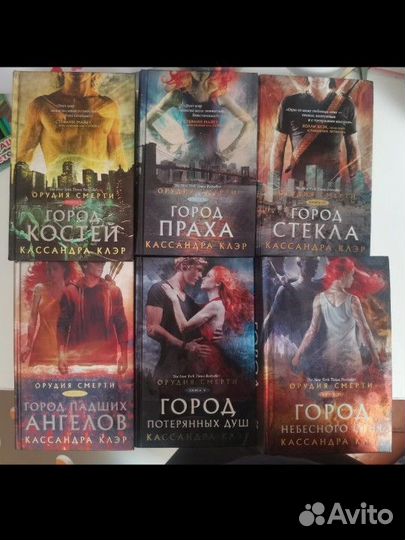 Художественные книги