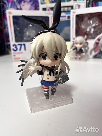 Nendoroid Kantai Collection 459, 371