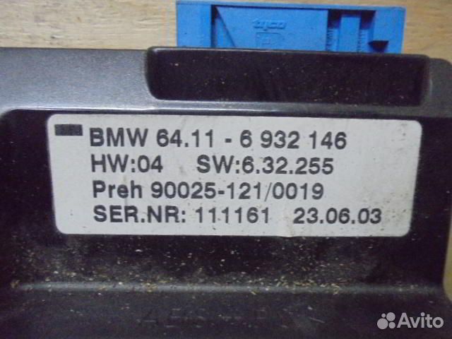 Переключатель для BMW 7-Series (E65/E66)