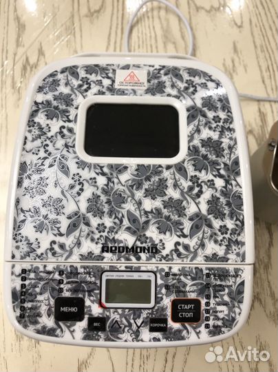 Хлебопечка 3в1