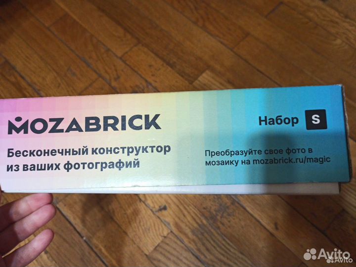 Фото - конструктор Мozabrick 51*51см S 5800 детал