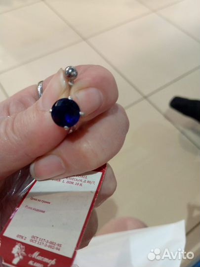 Пирсинг новый серебро