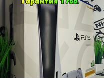 Sony PlayStation 5 CFI-1208 NEW + Гарантия