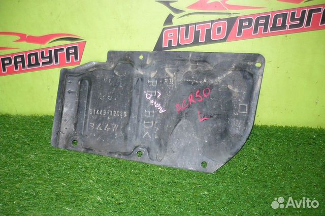 Защита двс toyota, lexus ACR50W, ACR55W, ADE150, A