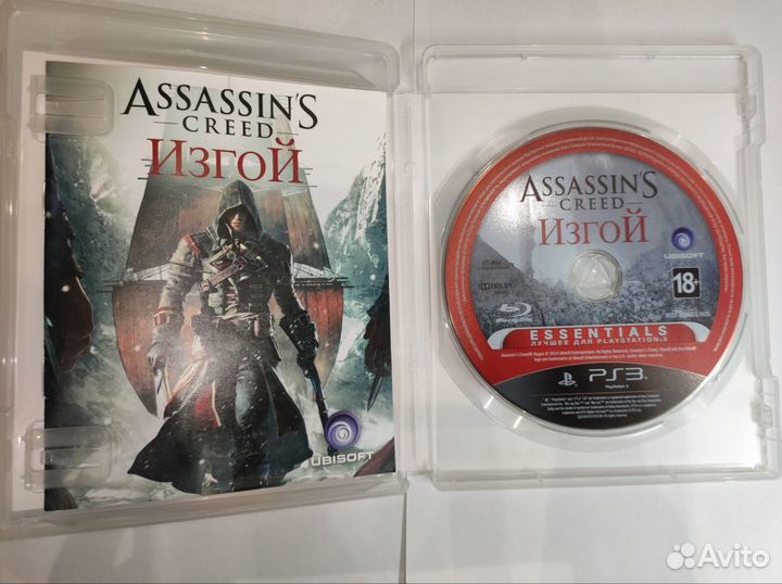 Assassins creed Изгой ps3