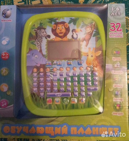 Планшет