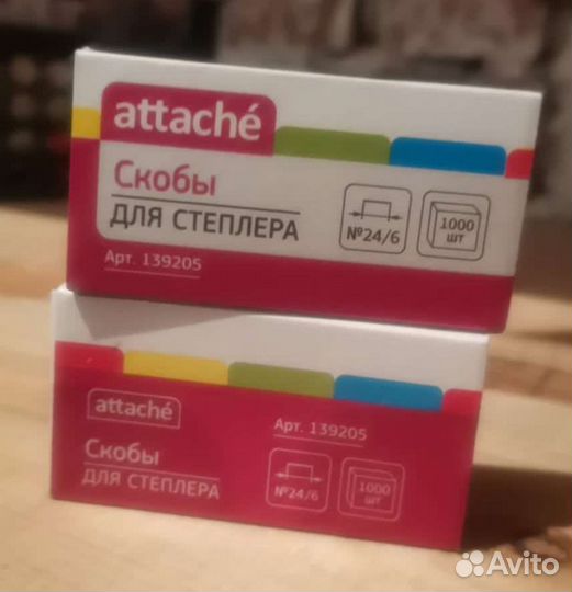 Кнопки, скобы