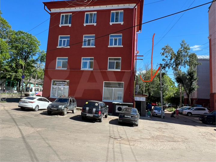 Свободного назначения