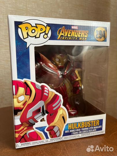 Funko POP Hulkbuster №294