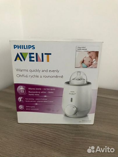 Подогреватель для бутылочек Philips Avent