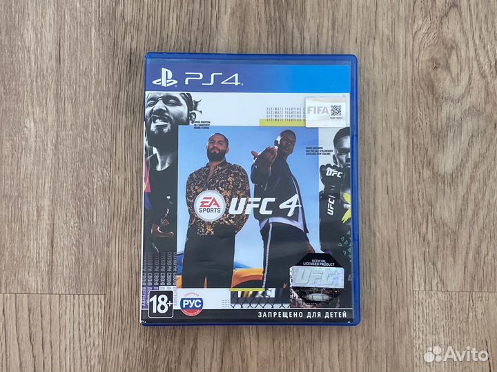 UFC 4 PS4