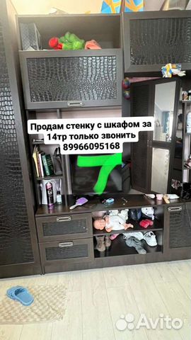 Школьный стол и шкаф IKEA