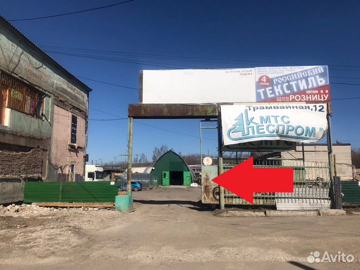 Котел газовый Baxi одноконтурный, двухконтурный