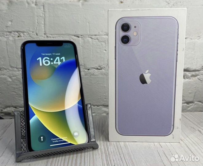 iPhone 11, 256 ГБ
