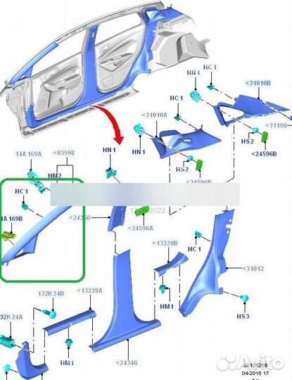 Обшивка стойки передняя левая Ford Fiesta iqje