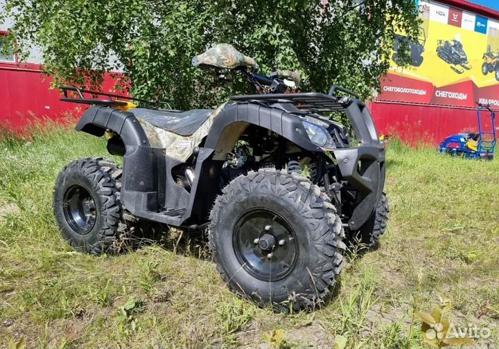 Квадроцикл promax ATV 250