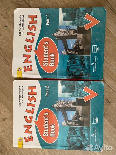 Учебник английского языка Верещагина 5 класс