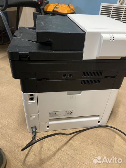 Kyocera Ecosys M2635dn