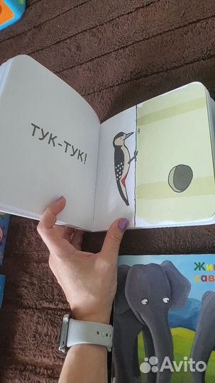 Книги, карточки и игра