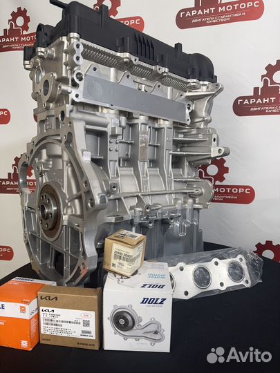 Новый Двигатель (мотор) Kia Ceed Hyundai Solaris