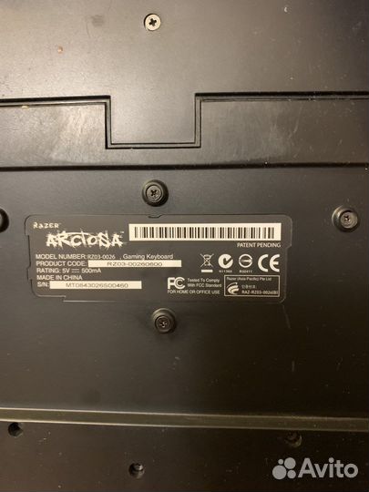 Игровая клавиатура и мышь Razer