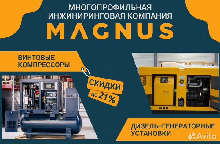 Винтовой компрессор AA1-22 16LD