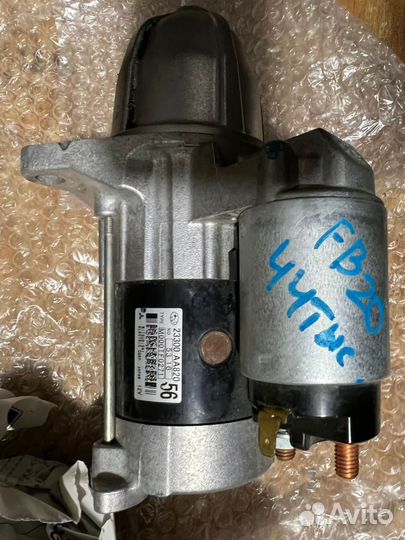 Стартер Subaru forester