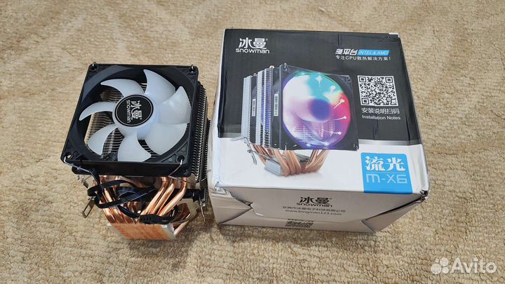 Универсальный пк на базе Intel,2*8Gb ddr4, 512 Gb