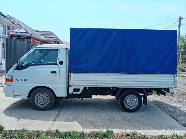 Грузоперевозки межгород