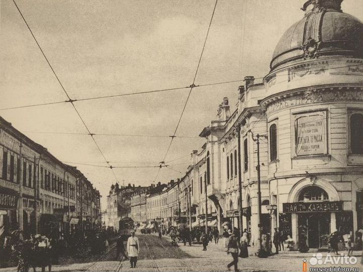 Экскурсия — Москва — Детский квест по переулкам Ар