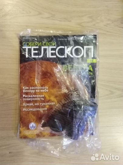Deagostini телескоп детали
