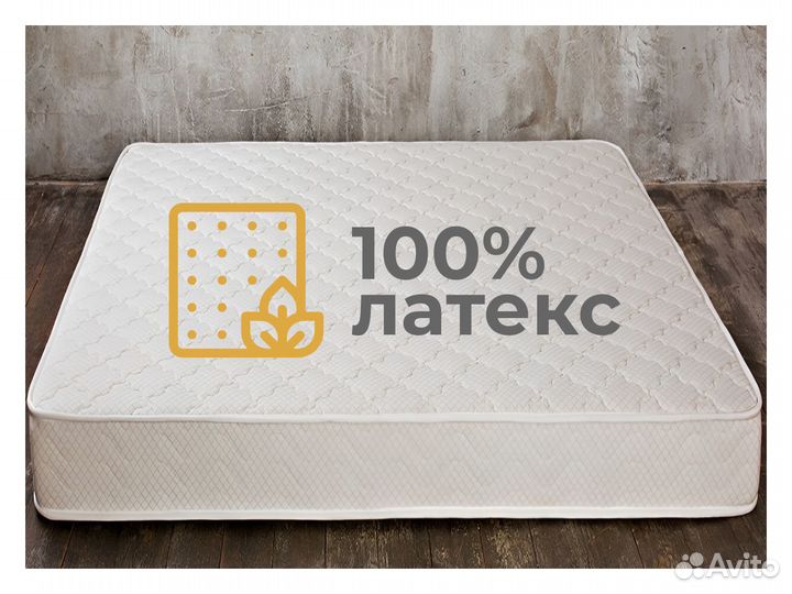 Матрас ортопедический 140х200 Саки