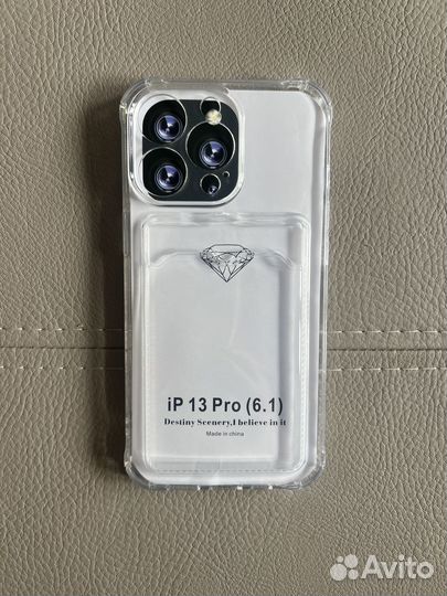 Чехол силикон с карманом для карт на iPhone 13 Pro