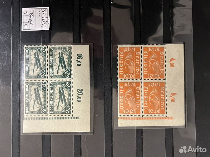 1919 год. Марки Германии