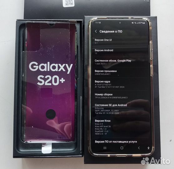 Samsung Galaxy S20+, 8/128 ГБ