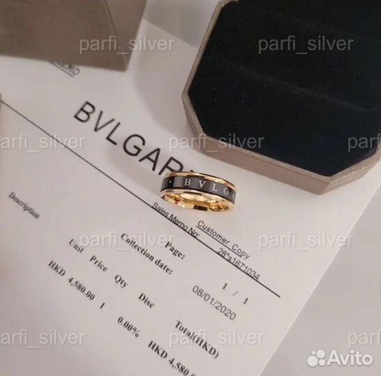 Bvlgari кольцо