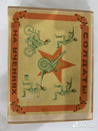 Воен. техника, солдаты немец. и совет. армии. гдр