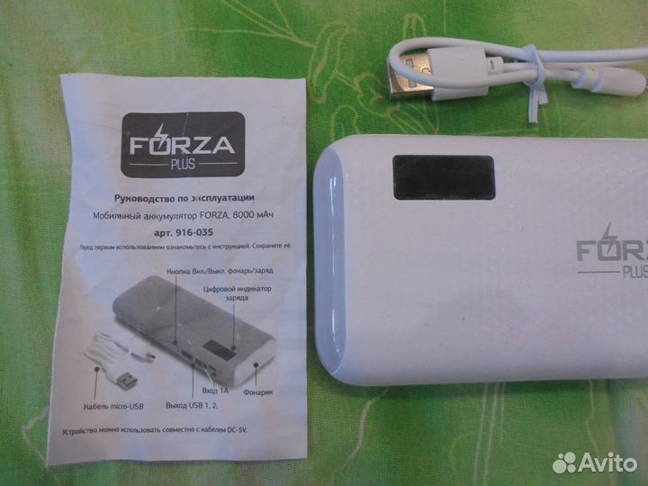 Аккумулятор мобильный forza 8000 мАч