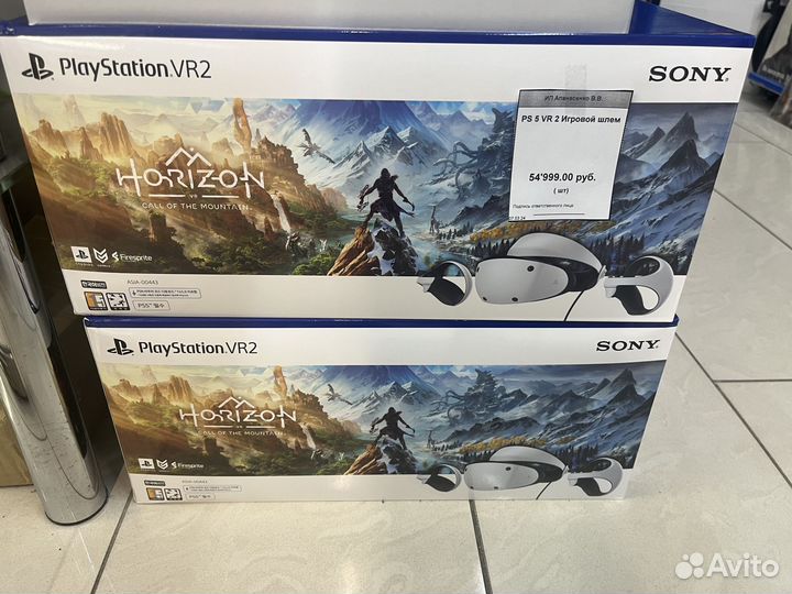 Vr2 очки для ps5