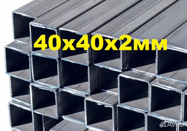 Профильная труба 40х40