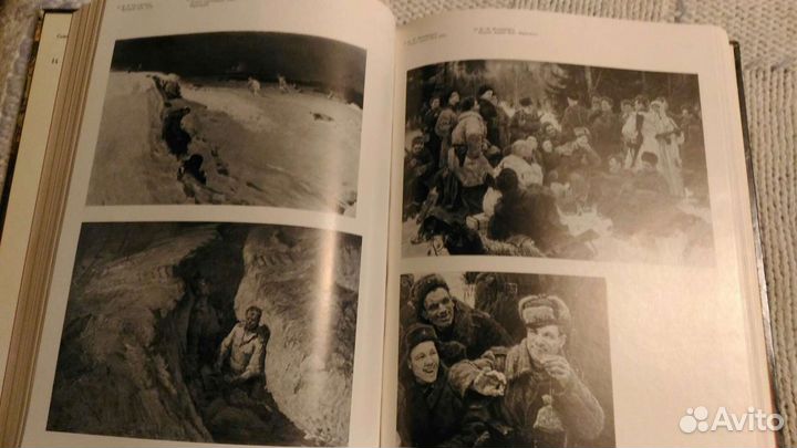 Советское изобразительное искусство 1941-1960 гг