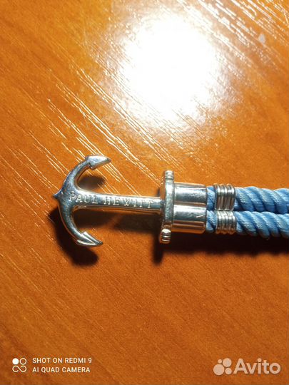 Браслет paul hewitt