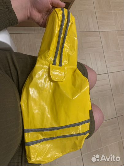 Дождевик для собаки